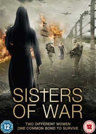 Сестры войны 2010