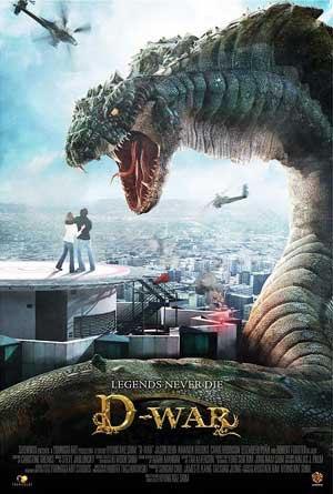 Война динозавров 2007