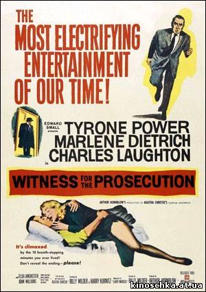 Свидетель обвинения 1957